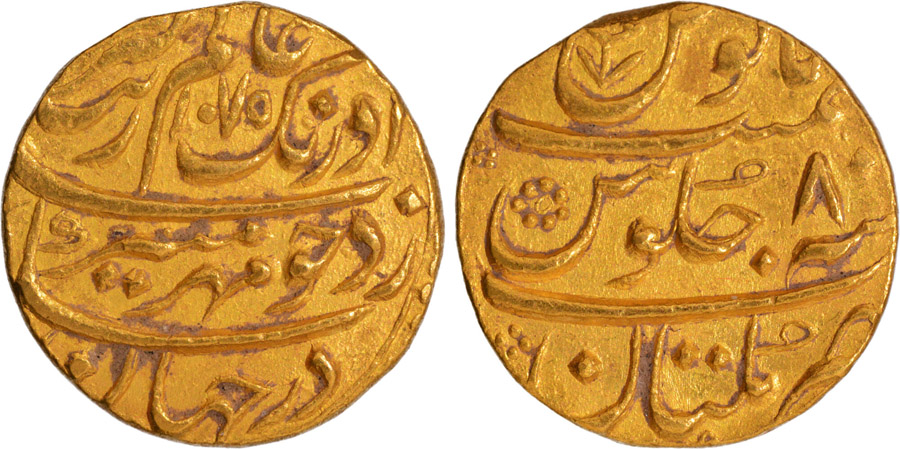 ANTİK SİKKELER NÜMİZMATİK_AU3X (4).jpg