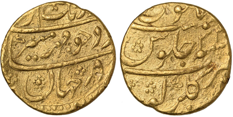 ANTİK SİKKELER NÜMİZMATİK_AU3X (5).jpg