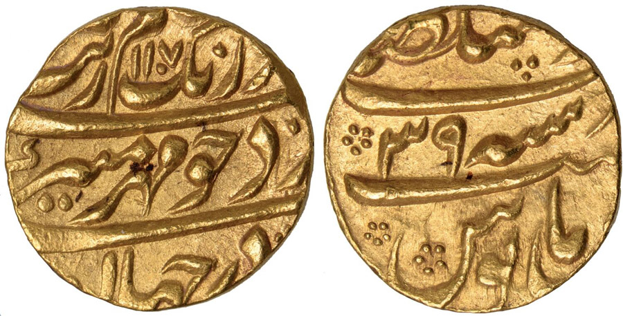 ANTİK SİKKELER NÜMİZMATİK_AU3X (6).jpg