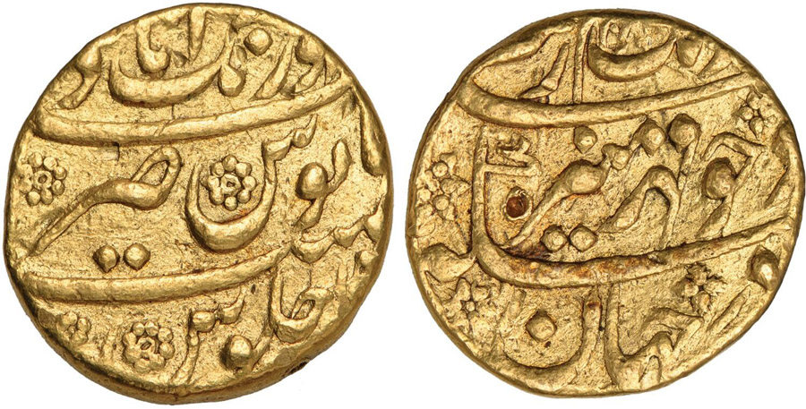 ANTİK SİKKELER NÜMİZMATİK_AU3X (8).jpg