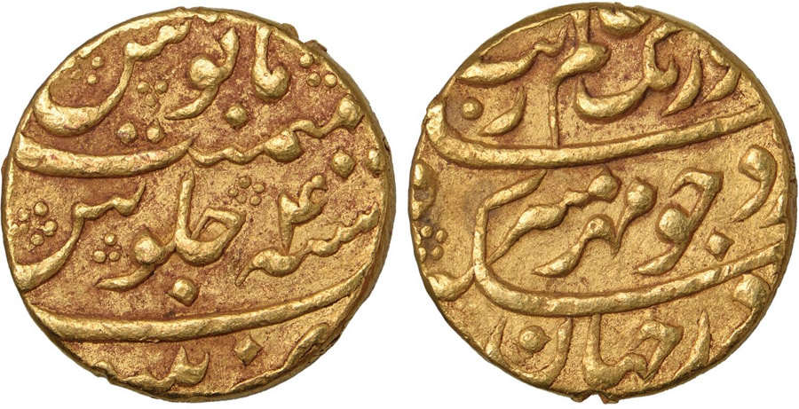 ANTİK SİKKELER NÜMİZMATİK_AU3X (9).jpg