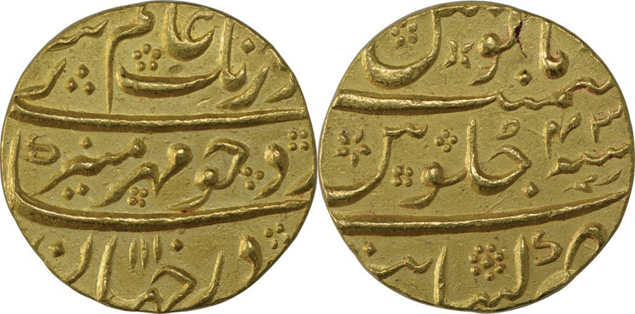 ANTİK SİKKELER NÜMİZMATİK_AU6 (1).jpg