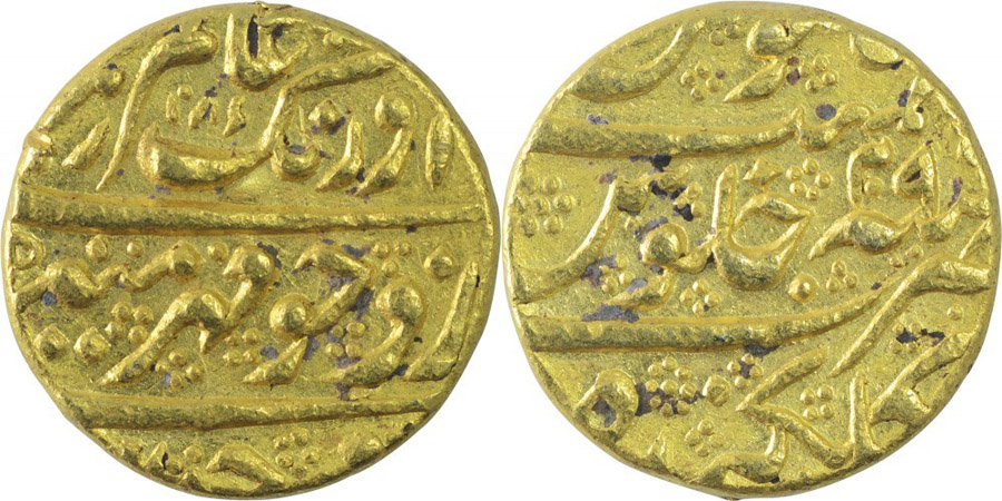 ANTİK SİKKELER NÜMİZMATİK_AU6 (2).jpg