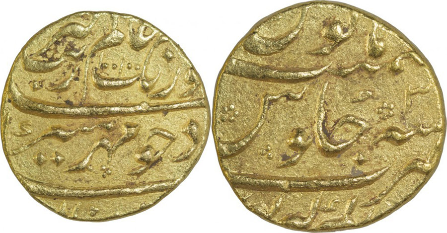 ANTİK SİKKELER NÜMİZMATİK_AU6 (3).jpg