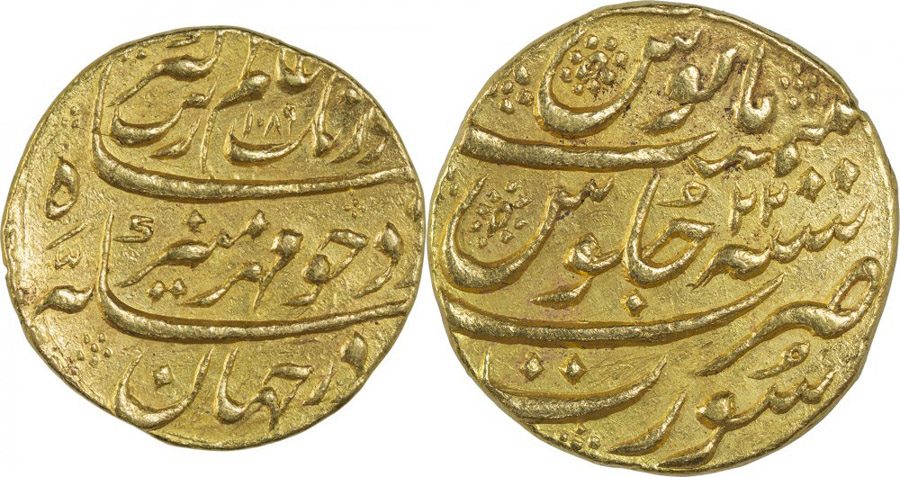 ANTİK SİKKELER NÜMİZMATİK_AU6 (5).jpg