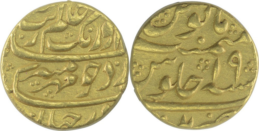 ANTİK SİKKELER NÜMİZMATİK_AU6 (6).jpg