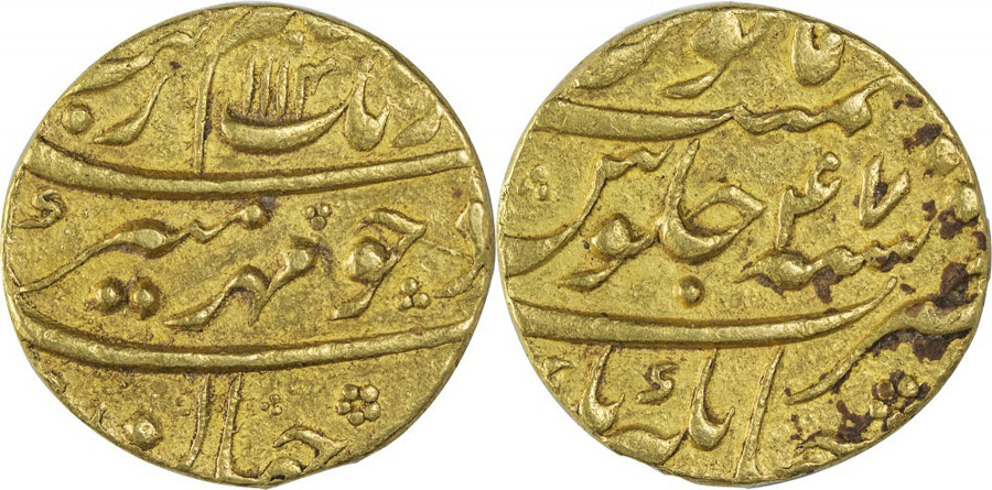 ANTİK SİKKELER NÜMİZMATİK_AU6 (8).jpg