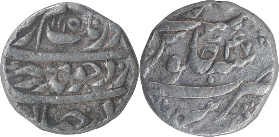 ANTİK SİKKELER NÜMİZMATİK_AU6 (9).jpg