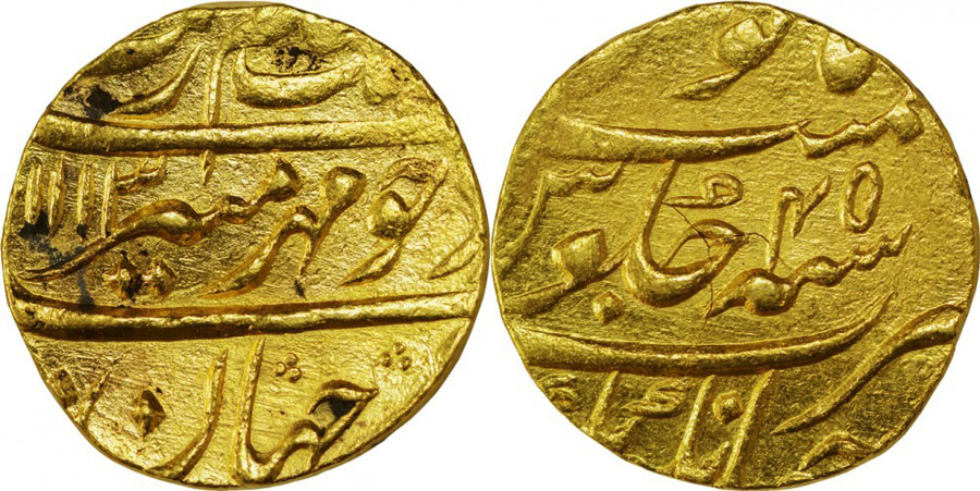 ANTİK SİKKELER NÜMİZMATİK_AU8 (1).jpg