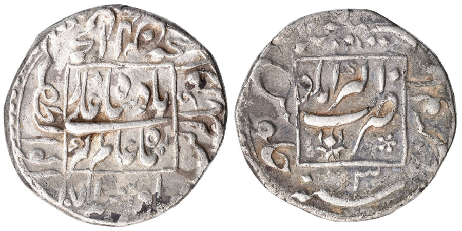 ANTİK SİKKELER NÜMİZMATİK_AU8 (10).jpg