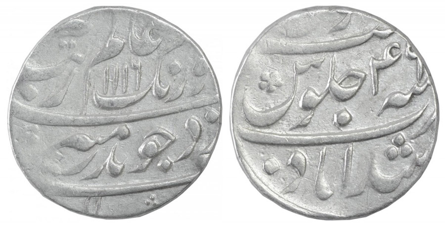 ANTİK SİKKELER NÜMİZMATİK_AU8 (2).jpg