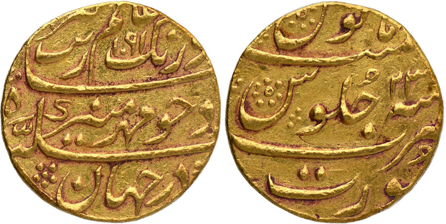 ANTİK SİKKELER NÜMİZMATİK_AU8 (3).jpg