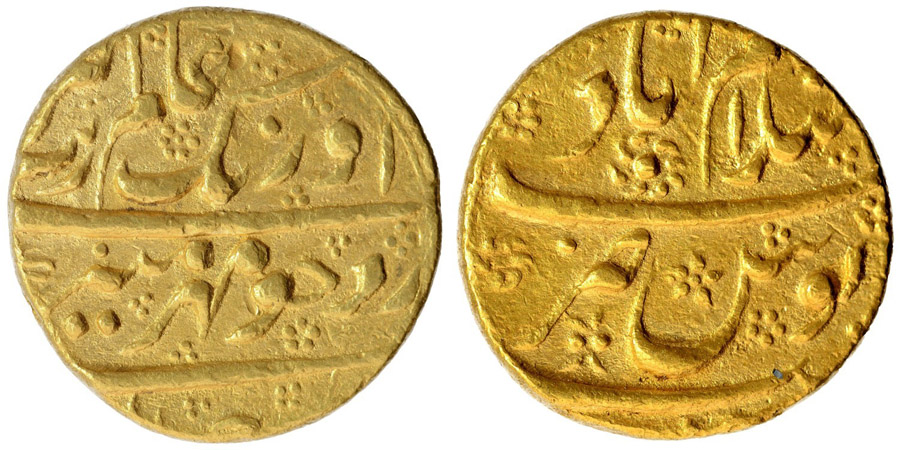 ANTİK SİKKELER NÜMİZMATİK_AU8 (5).jpg