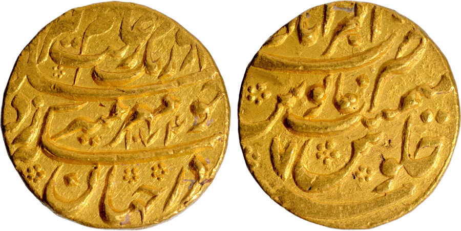 ANTİK SİKKELER NÜMİZMATİK_AU8 (6).jpg