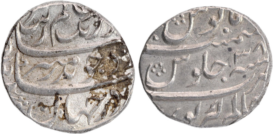 ANTİK SİKKELER NÜMİZMATİK_AU8 (8).jpg