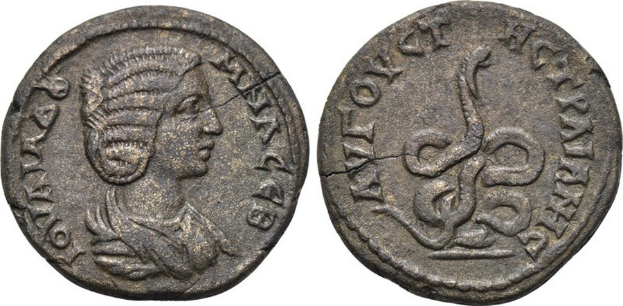 ANTİK SİKKELER NÜMİZMATİK_Augusta Traiana  (10).jpg