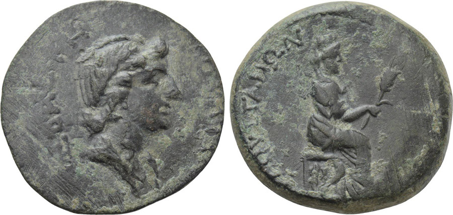 ANTİK SİKKELER NÜMİZMATİK_AUGUSTA003 (9).jpg