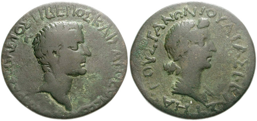 ANTİK SİKKELER NÜMİZMATİK_AUGUSTA02 (4).jpg