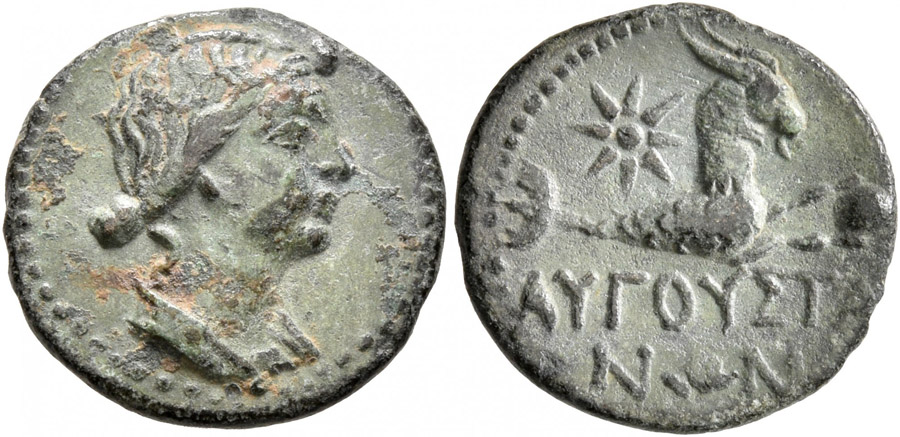 ANTİK SİKKELER NÜMİZMATİK_AUGUSTA1 (3).jpg