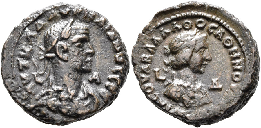 ANTİK SİKKELER NÜMİZMATİK_Aurelianus  (15).jpg