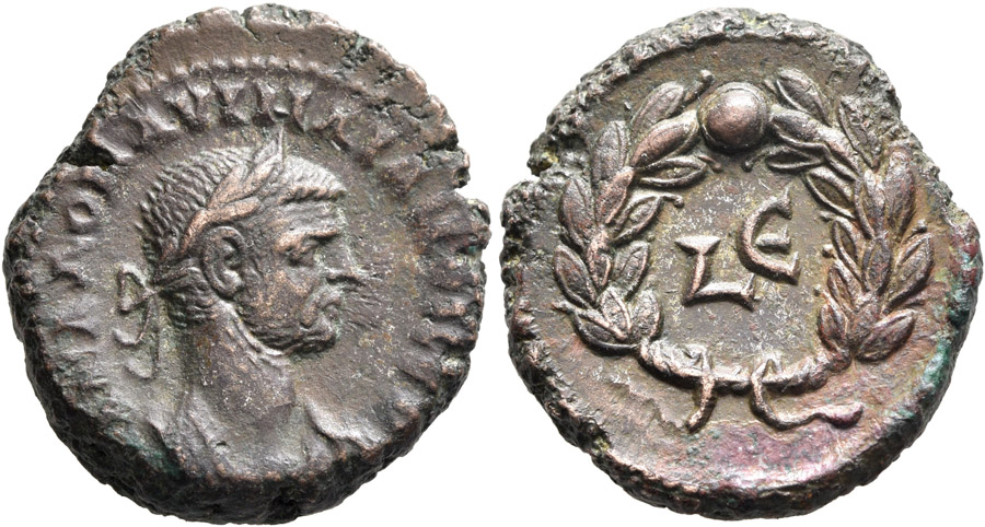 ANTİK SİKKELER NÜMİZMATİK_Aurelianus  (16).jpg