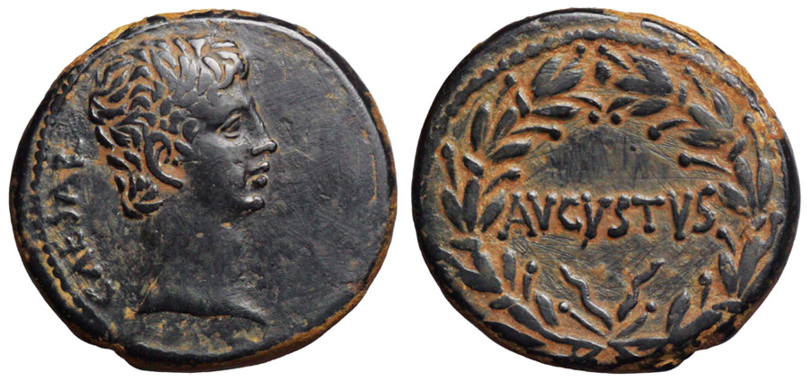 ANTİK SİKKELER NÜMİZMATİK_AVG9 (9).jpg