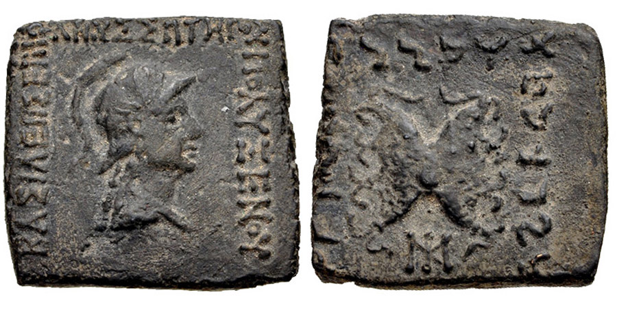 ANTİK SİKKELER NÜMİZMATİK_AX8 (1).jpg