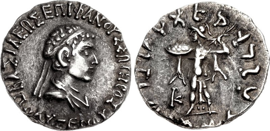 ANTİK SİKKELER NÜMİZMATİK_AX8 (4).jpg