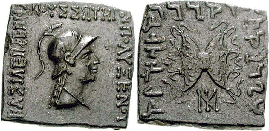 ANTİK SİKKELER NÜMİZMATİK_AX8 (5).jpg