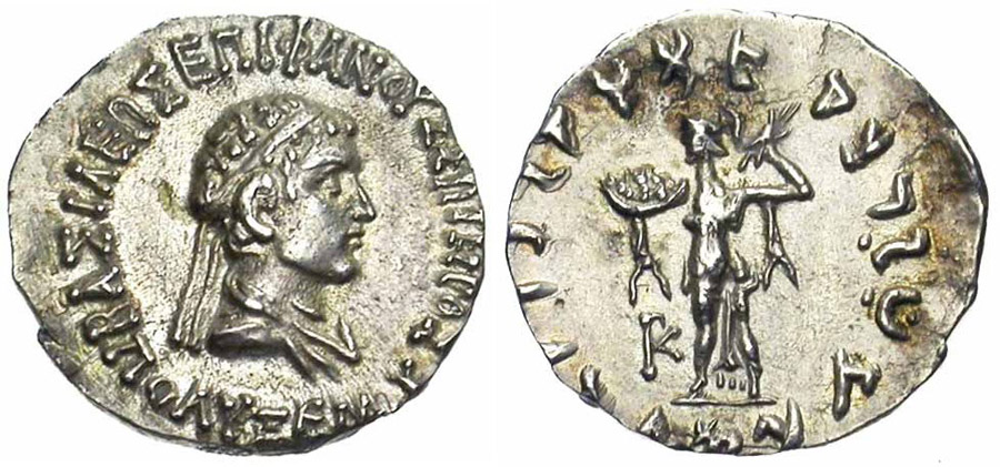 ANTİK SİKKELER NÜMİZMATİK_AX8 (6).jpg