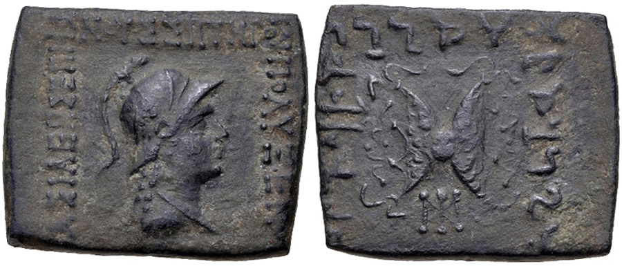 ANTİK SİKKELER NÜMİZMATİK_AX8 (7).jpg