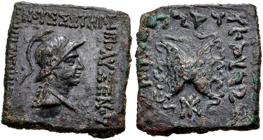 ANTİK SİKKELER NÜMİZMATİK_AX8 (8).jpg