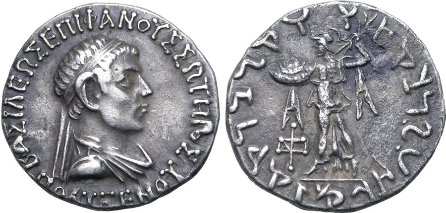 ANTİK SİKKELER NÜMİZMATİK_AX8 (9).jpg