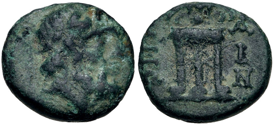 ANTİK SİKKELER NÜMİZMATİK_Axos 1 (4).jpg