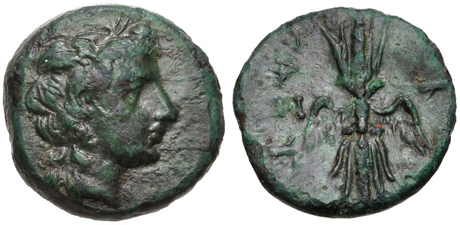 ANTİK SİKKELER NÜMİZMATİK_Axos 1 (6).jpg