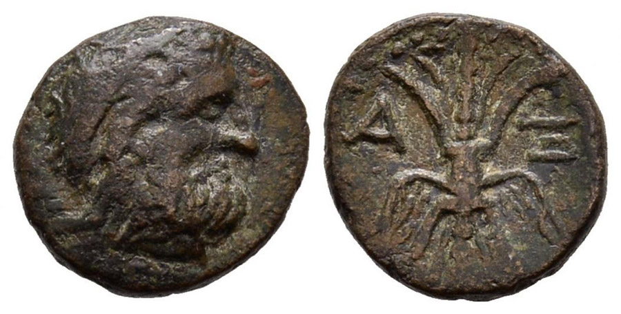 ANTİK SİKKELER NÜMİZMATİK_Axos 1 (8).jpg