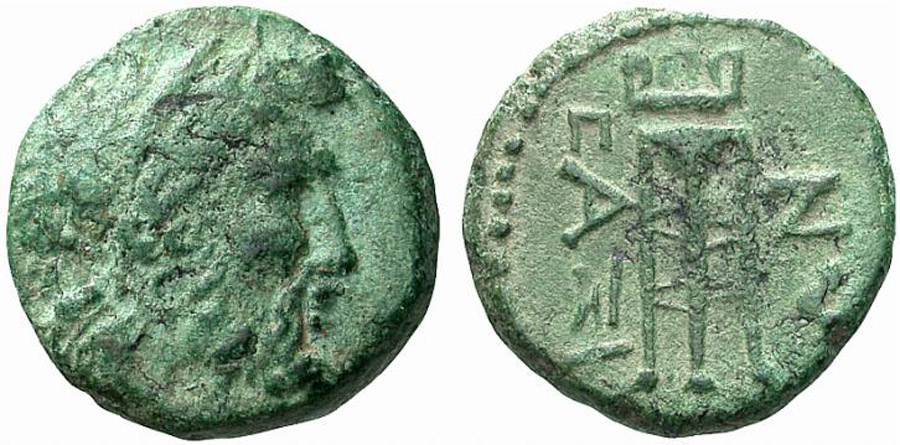 ANTİK SİKKELER NÜMİZMATİK_Axos  (10).jpg