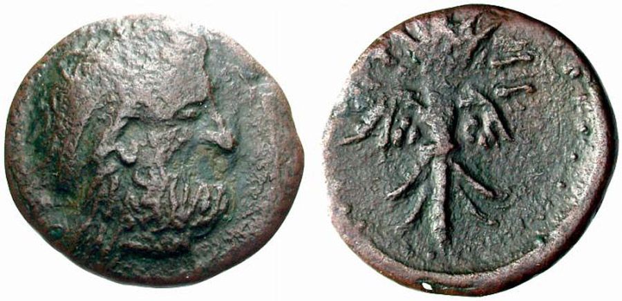 ANTİK SİKKELER NÜMİZMATİK_Axos  (3).jpg