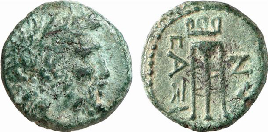 ANTİK SİKKELER NÜMİZMATİK_Axos  (5).jpg