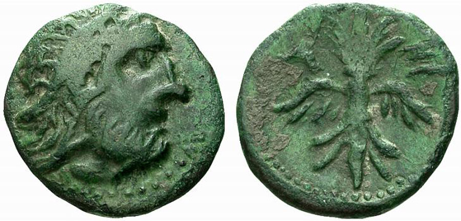 ANTİK SİKKELER NÜMİZMATİK_Axos  (6).jpg