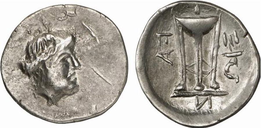 ANTİK SİKKELER NÜMİZMATİK_Axos  (8).jpg