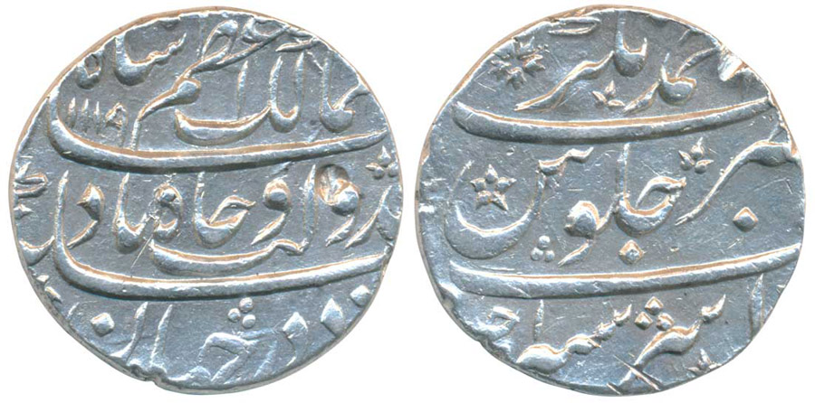 ANTİK SİKKELER NÜMİZMATİK_aZ3X (10).jpg