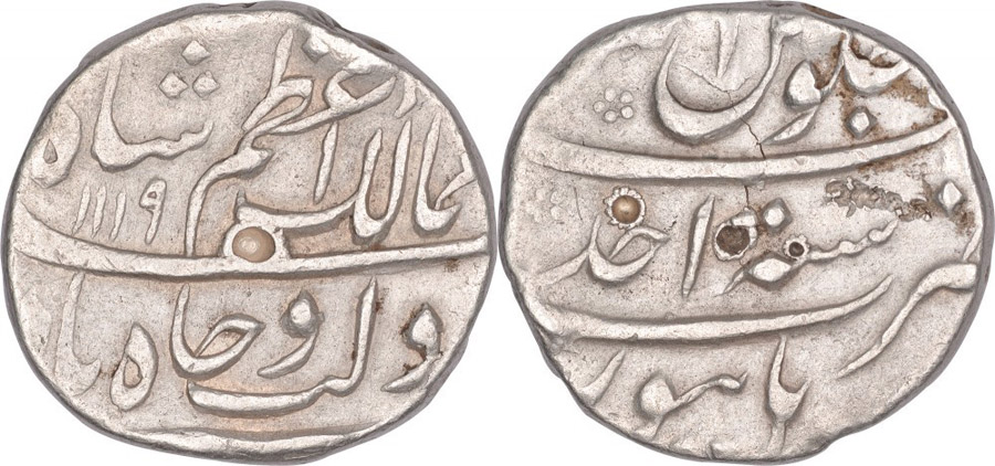 ANTİK SİKKELER NÜMİZMATİK_aZ3X (2).jpg