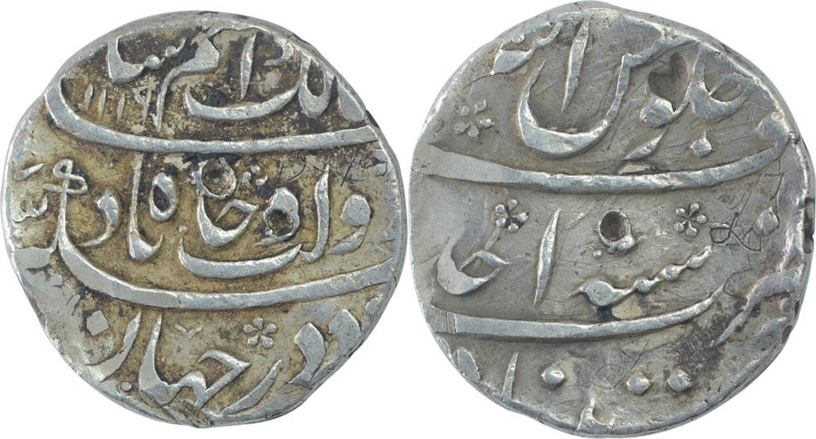 ANTİK SİKKELER NÜMİZMATİK_aZ3X (3).jpg