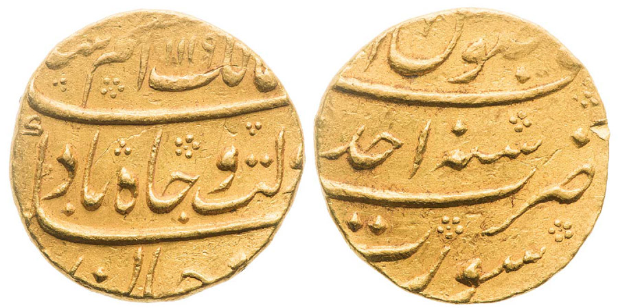 ANTİK SİKKELER NÜMİZMATİK_aZ3X (7).jpg