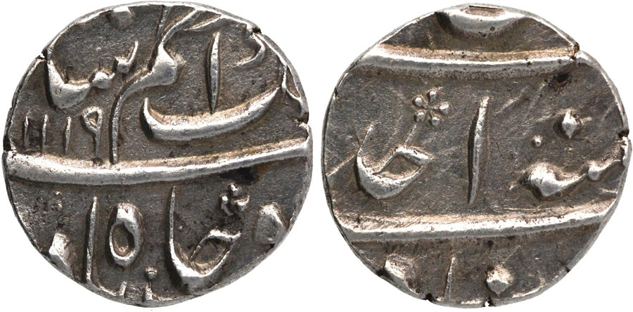 ANTİK SİKKELER NÜMİZMATİK_aZ3X (8).jpg