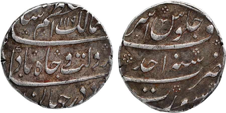 ANTİK SİKKELER NÜMİZMATİK_aZ3X (9).jpg