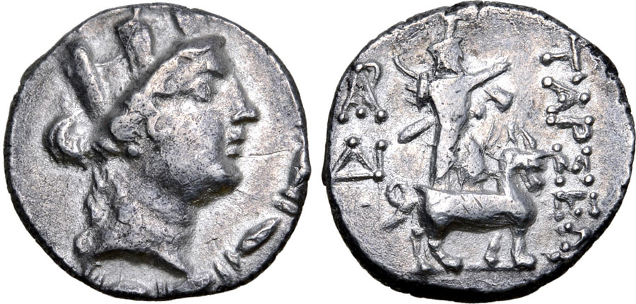 ANTİK SİKKELER NÜMİZMATİK_B001A (2).jpg