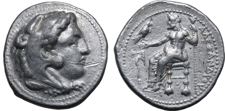 ANTİK SİKKELER NÜMİZMATİK_B001A (6).jpg