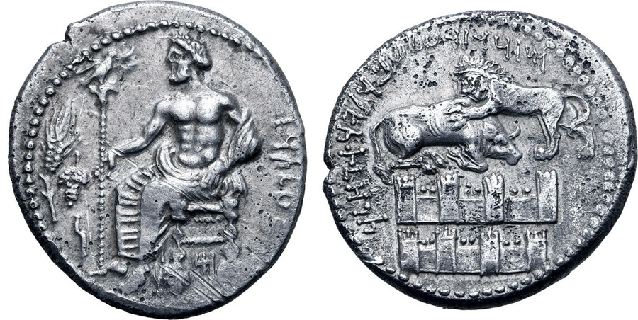 ANTİK SİKKELER NÜMİZMATİK_B001A (8).jpg